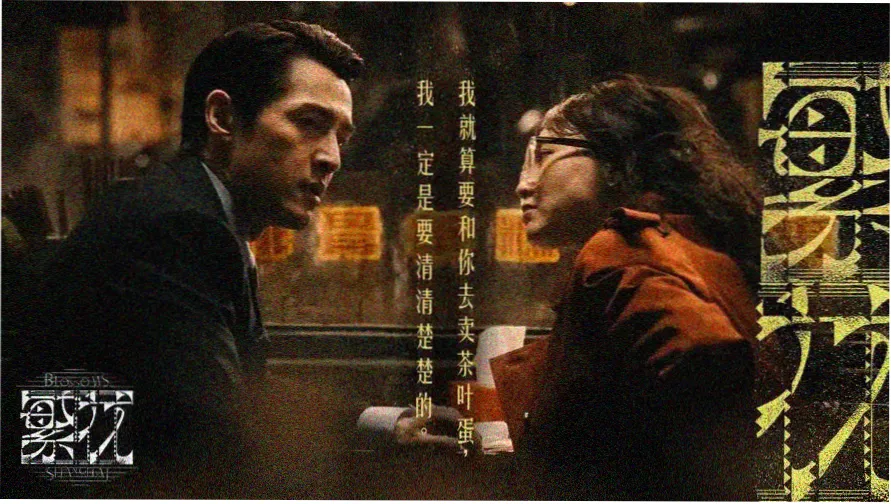 枫之铃推荐：秋日私语