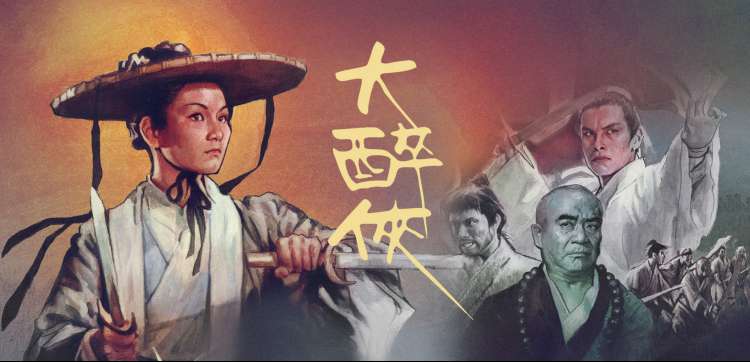 枫之铃推荐：春之序曲